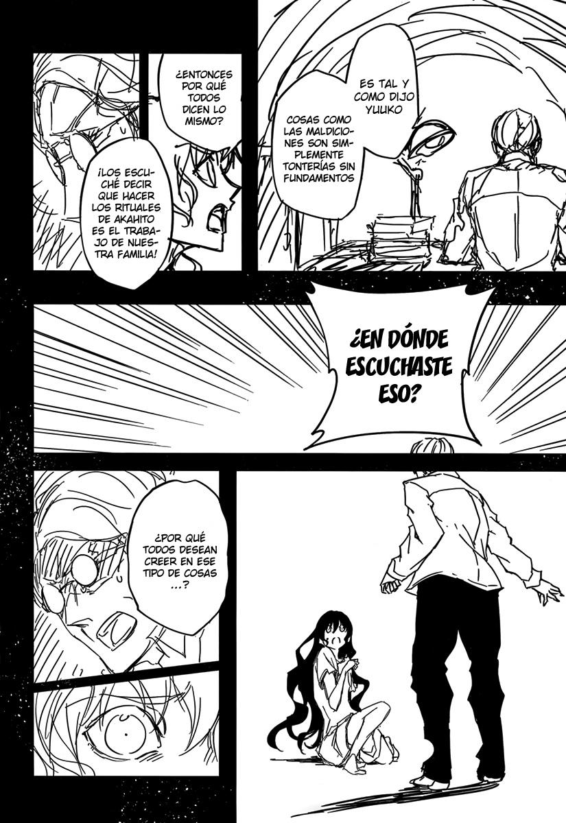 Read Tasogare Otome x Amnesia (es) Manga Online