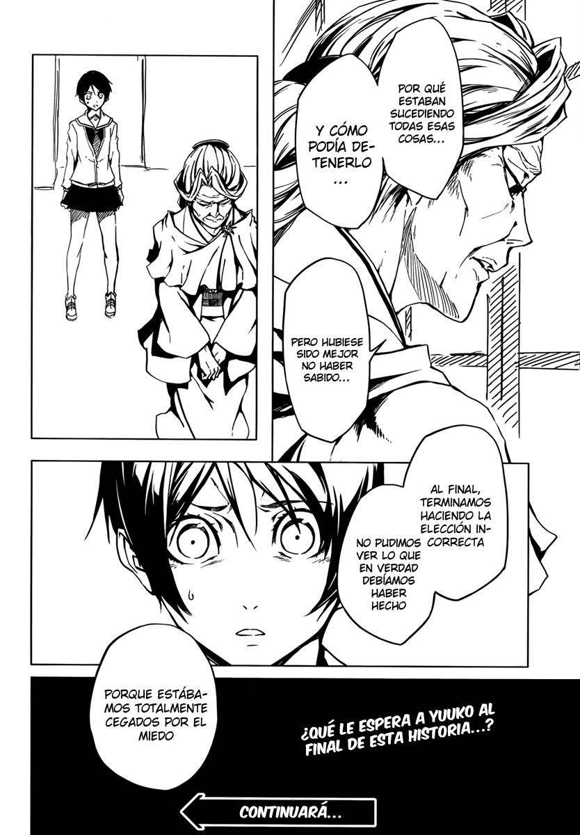 Read Tasogare Otome x Amnesia (es) Manga Online