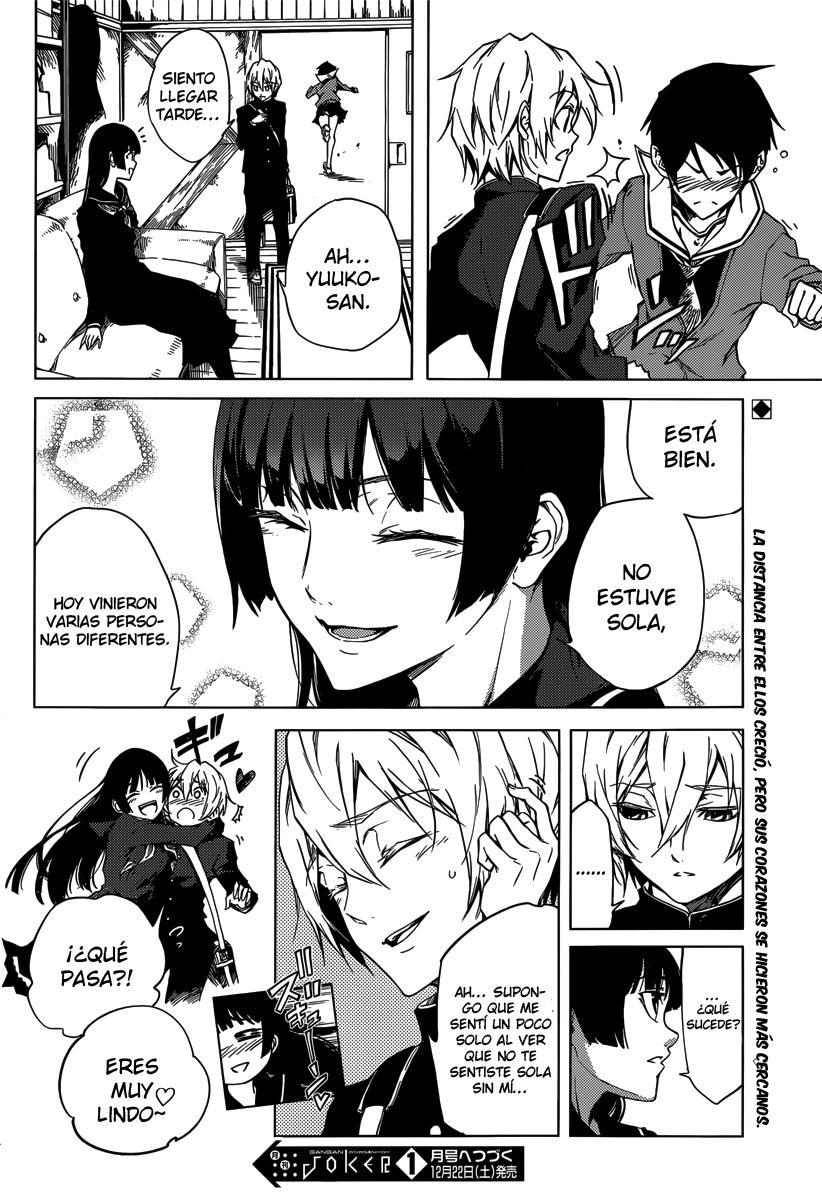 Read Tasogare Otome x Amnesia (es) Manga Online