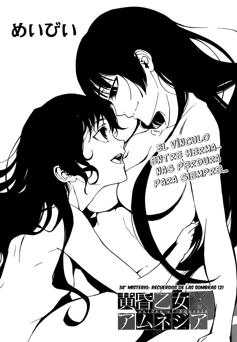 Read Tasogare Otome x Amnesia (es) Manga Online