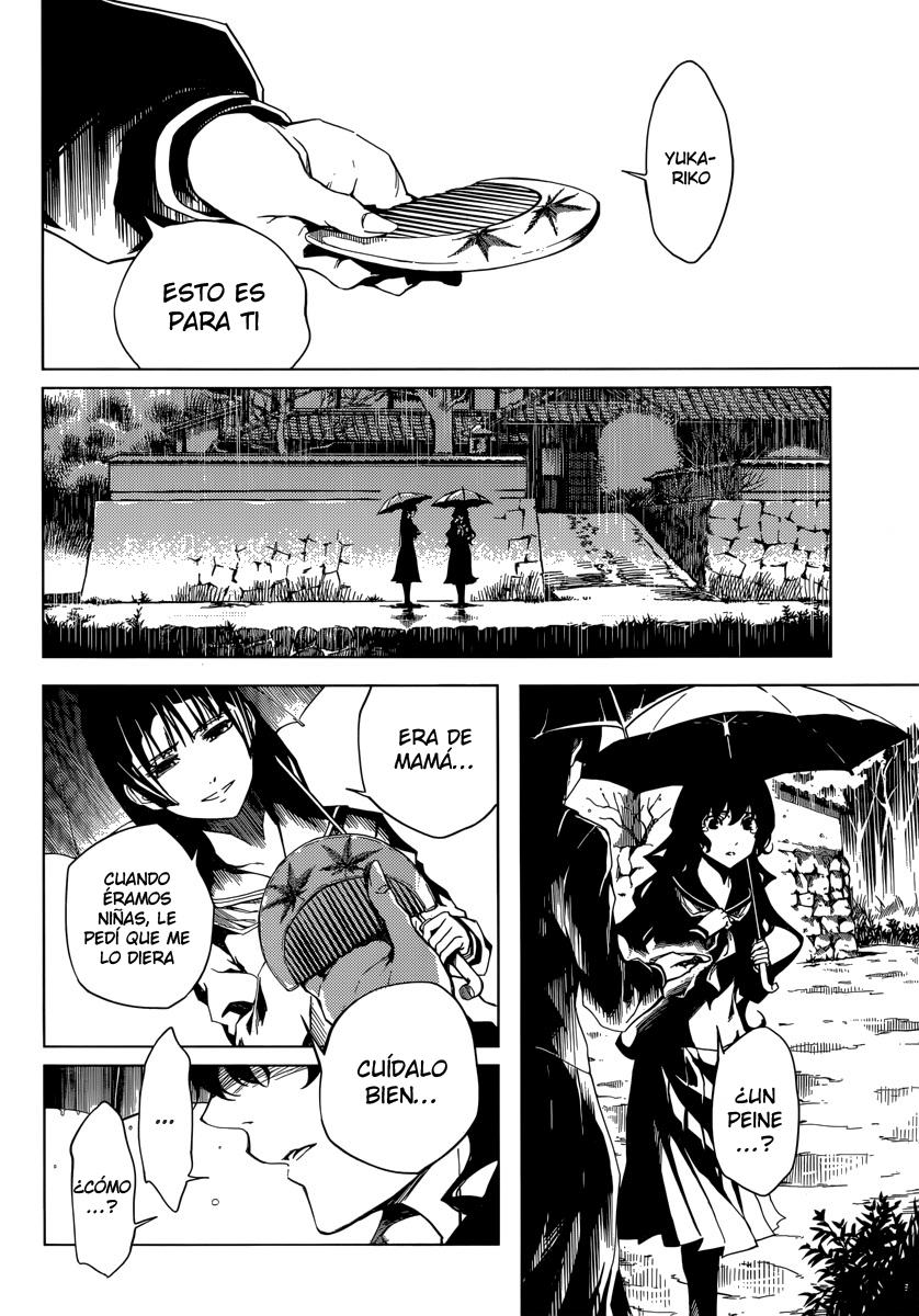 Read Tasogare Otome x Amnesia (es) Manga Online