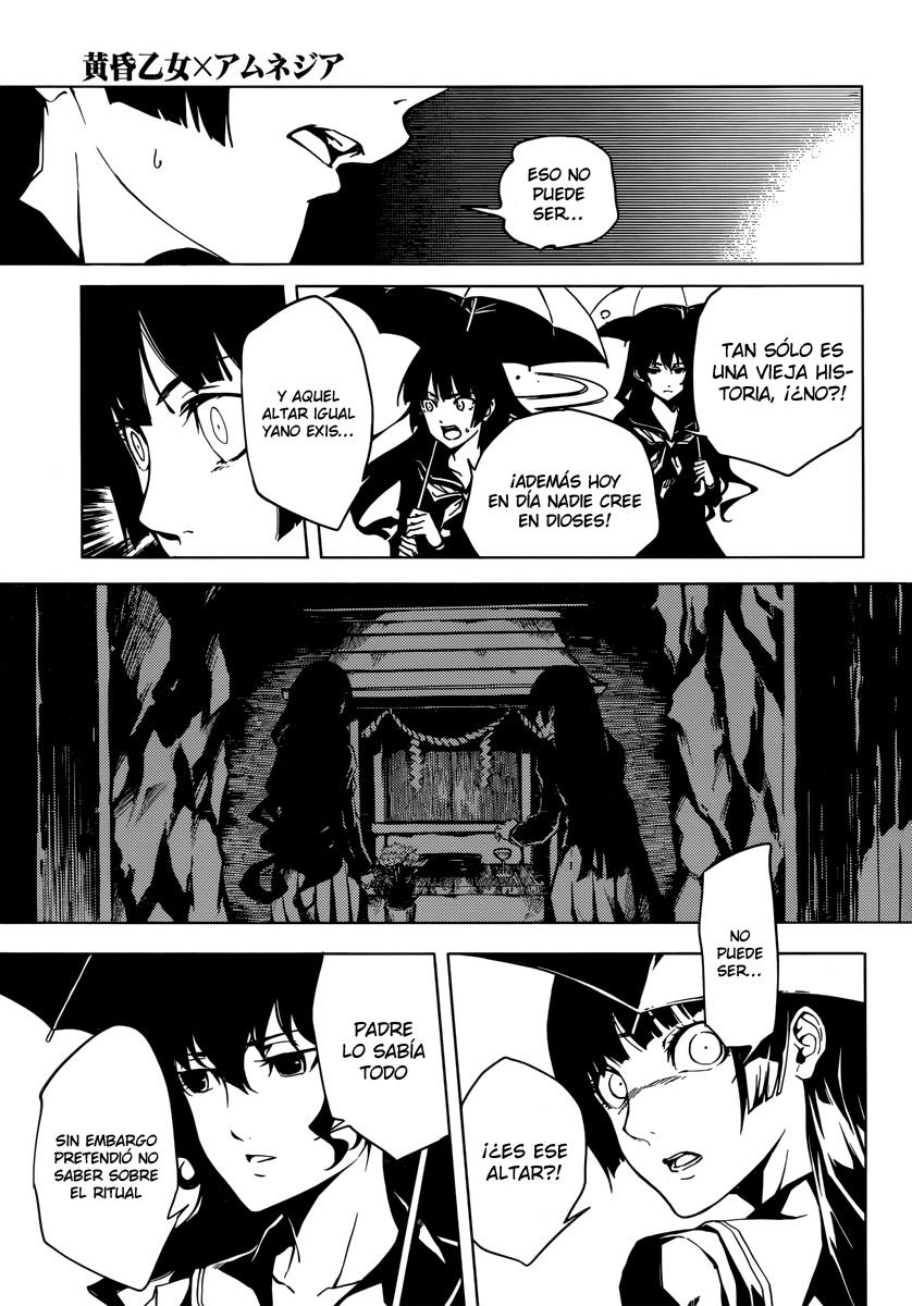 Read Tasogare Otome x Amnesia (es) Manga Online