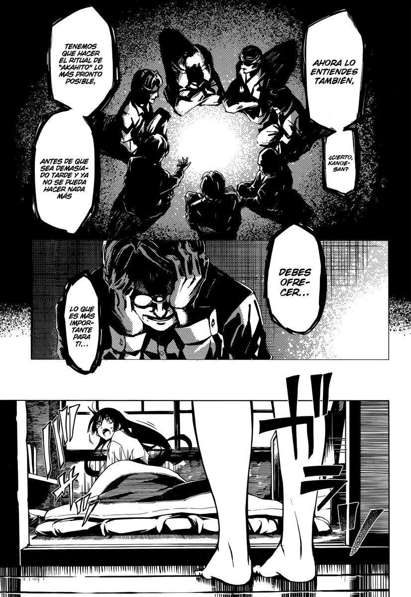 Read Tasogare Otome x Amnesia (es) Manga Online