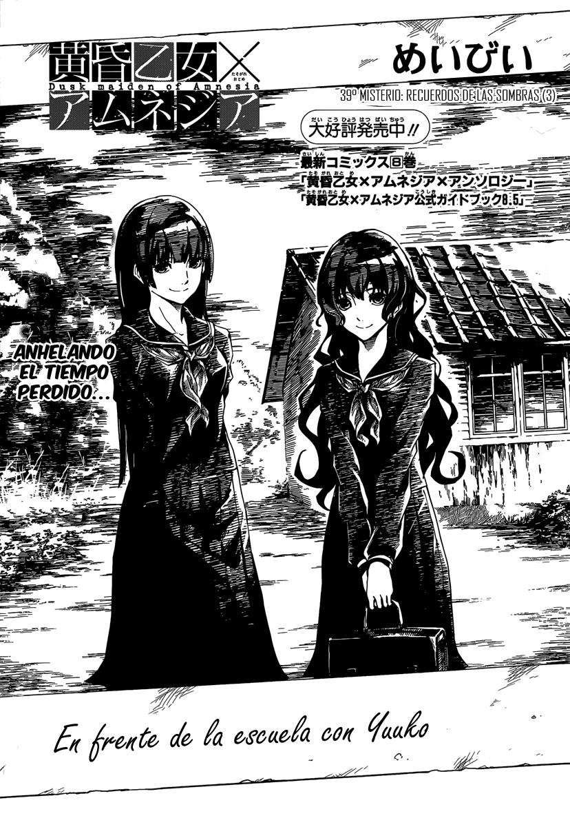 Read Tasogare Otome x Amnesia (es) Manga Online