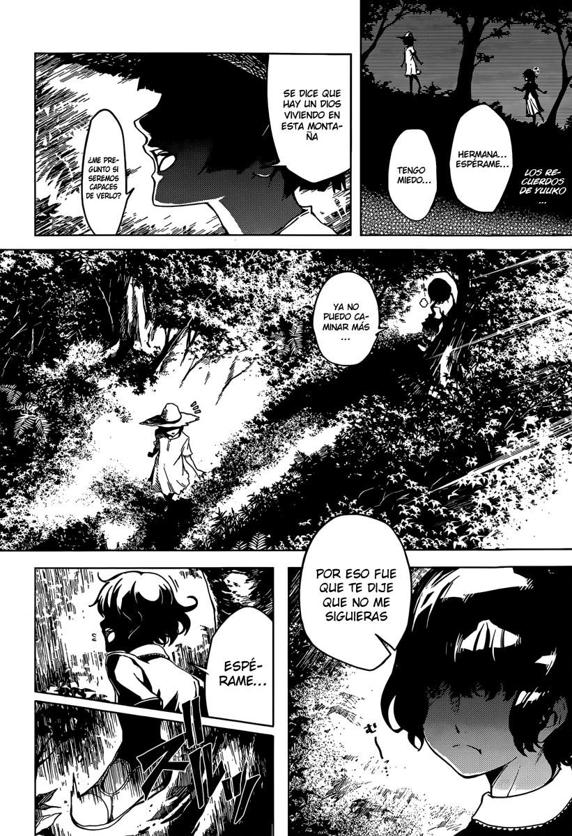 Read Tasogare Otome x Amnesia (es) Manga Online