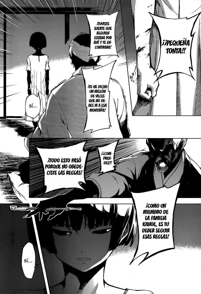 Read Tasogare Otome x Amnesia (es) Manga Online