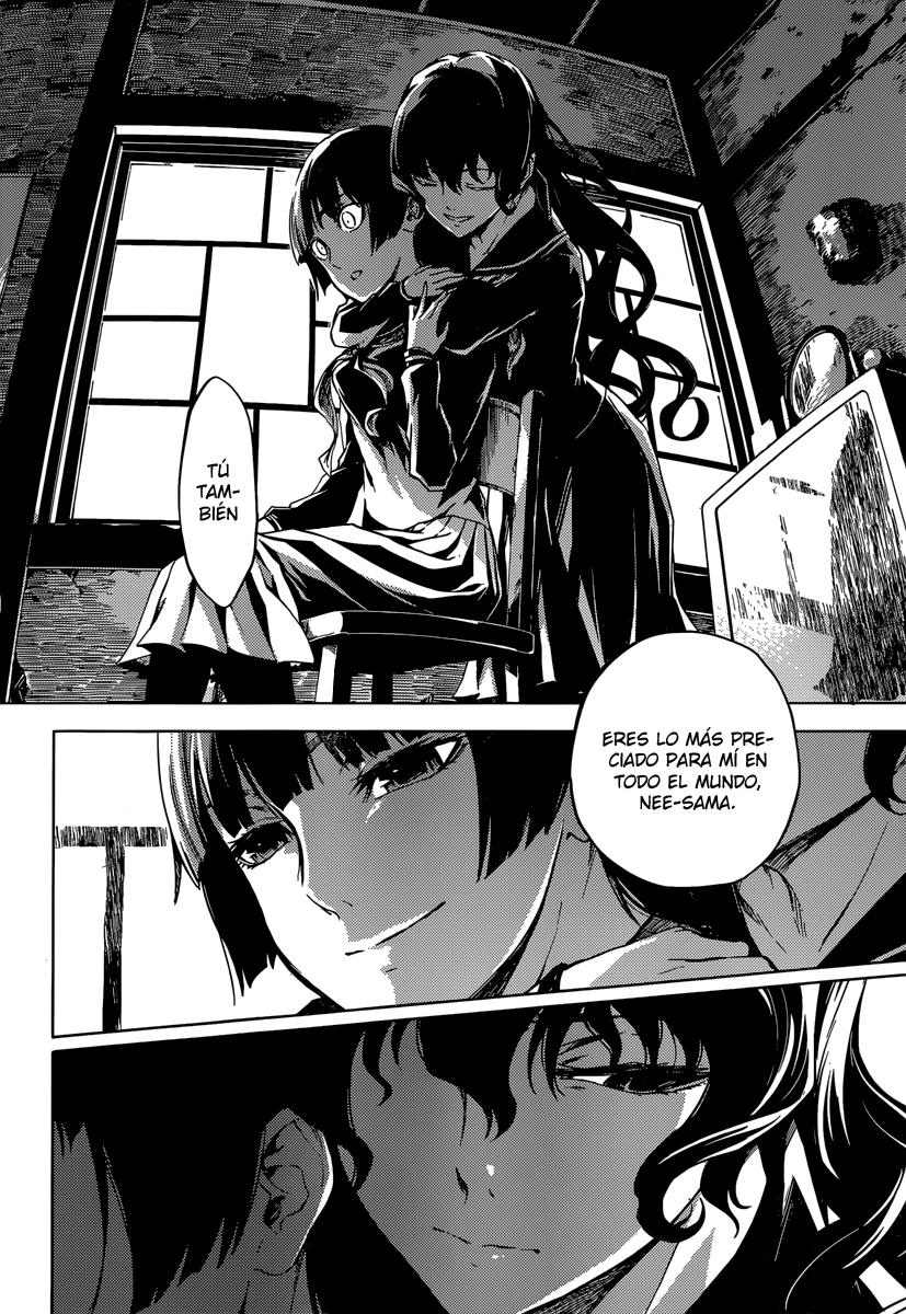 Read Tasogare Otome x Amnesia (es) Manga Online