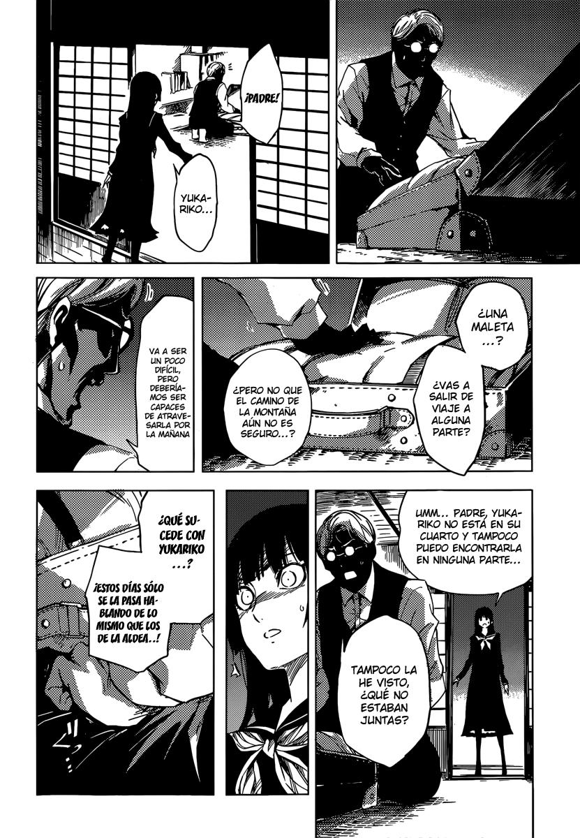 Read Tasogare Otome x Amnesia (es) Manga Online