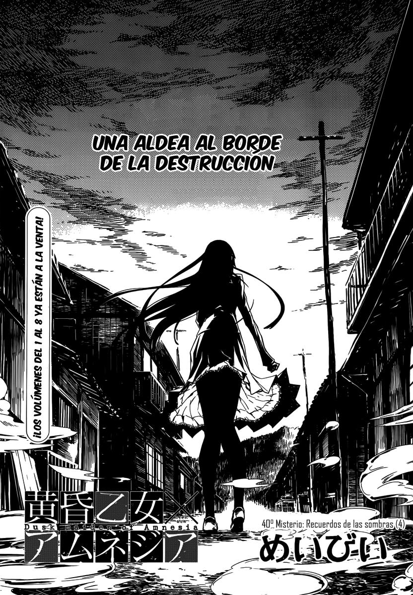 Read Tasogare Otome x Amnesia (es) Manga Online
