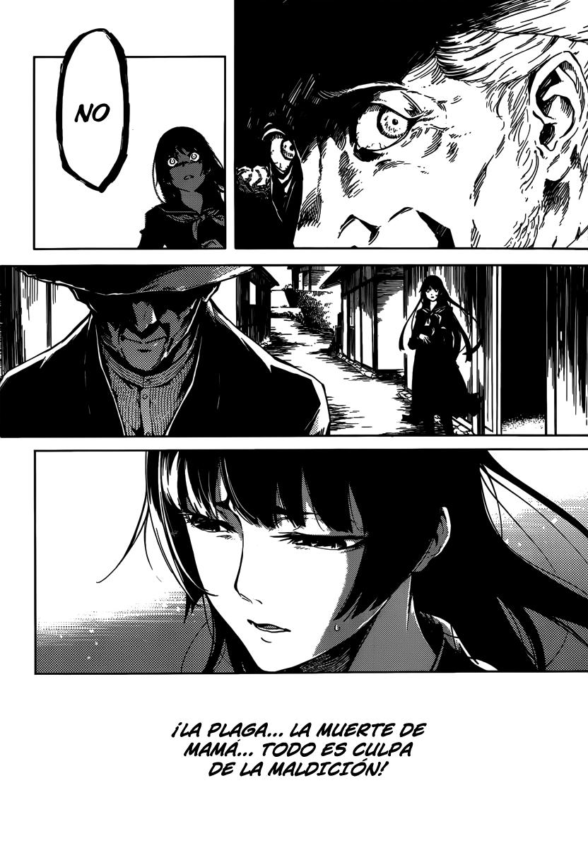 Read Tasogare Otome x Amnesia (es) Manga Online