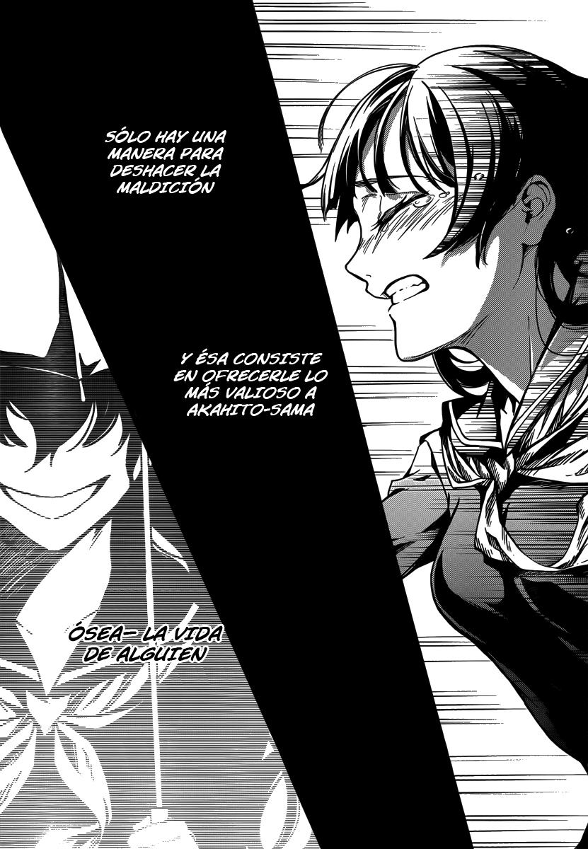 Read Tasogare Otome x Amnesia (es) Manga Online