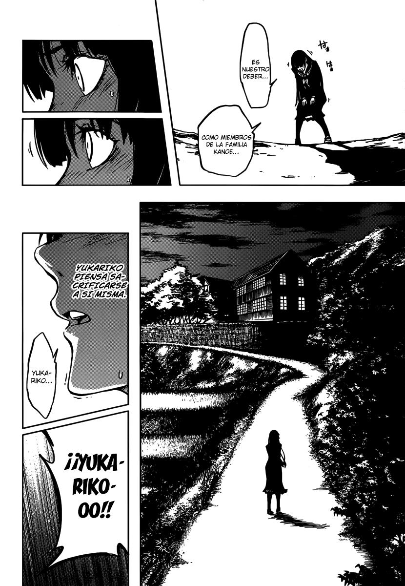 Read Tasogare Otome x Amnesia (es) Manga Online