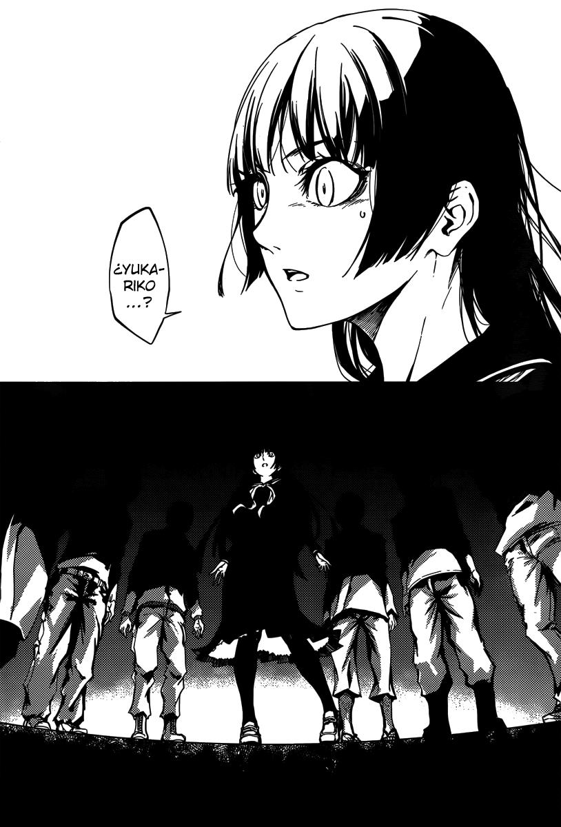 Read Tasogare Otome x Amnesia (es) Manga Online