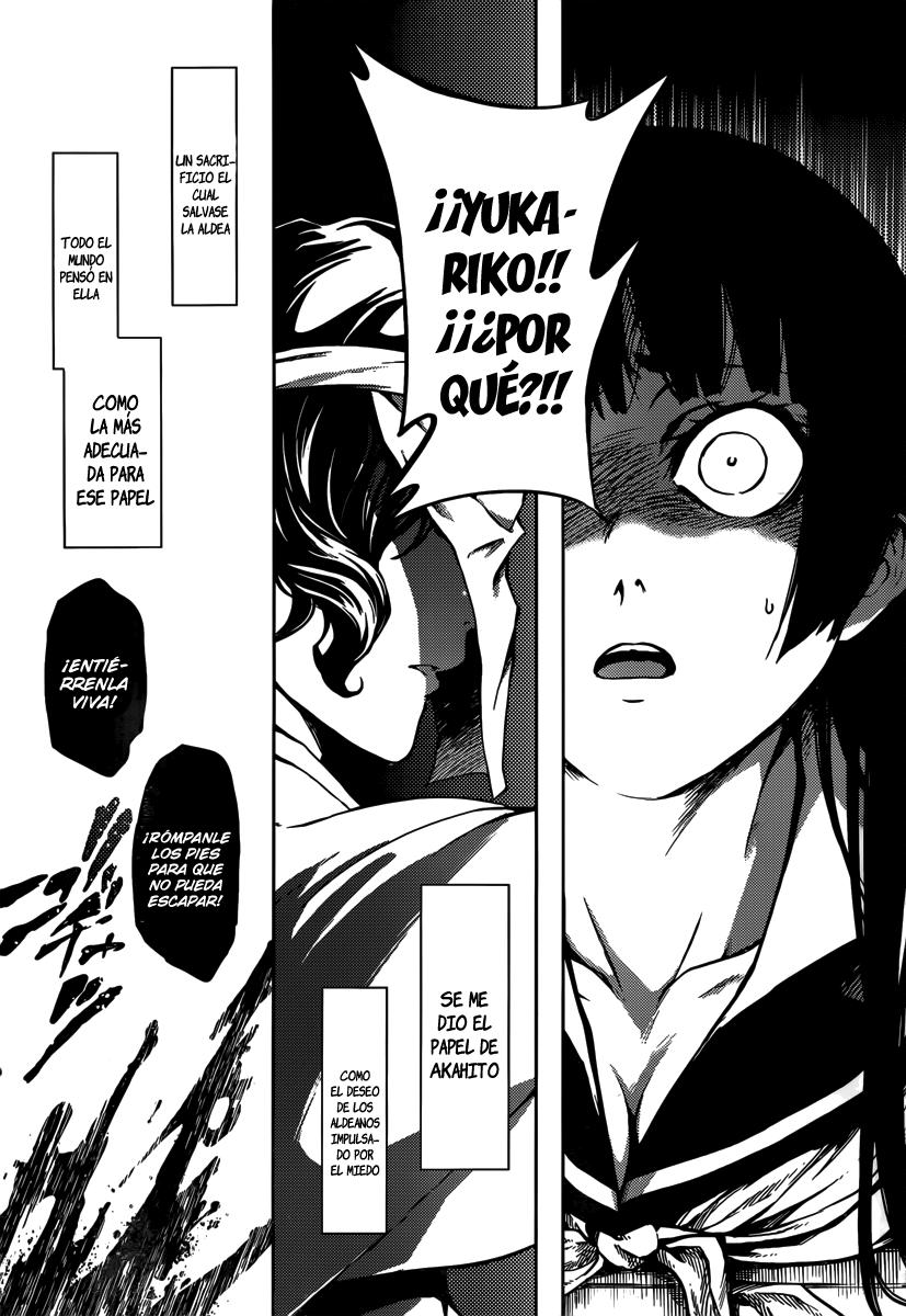 Read Tasogare Otome x Amnesia (es) Manga Online