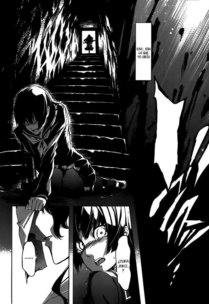 Read Tasogare Otome x Amnesia (es) Manga Online