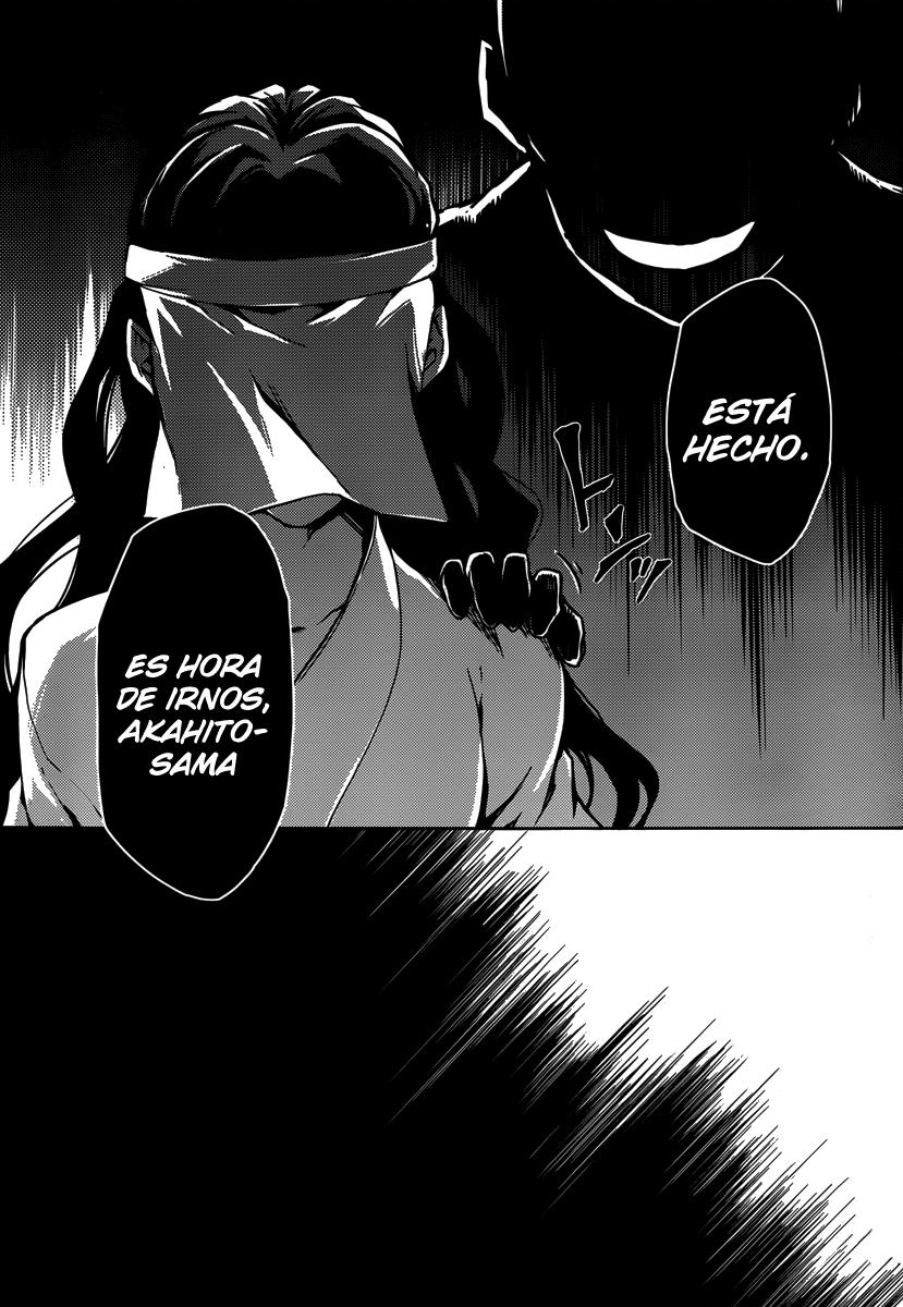 Read Tasogare Otome x Amnesia (es) Manga Online