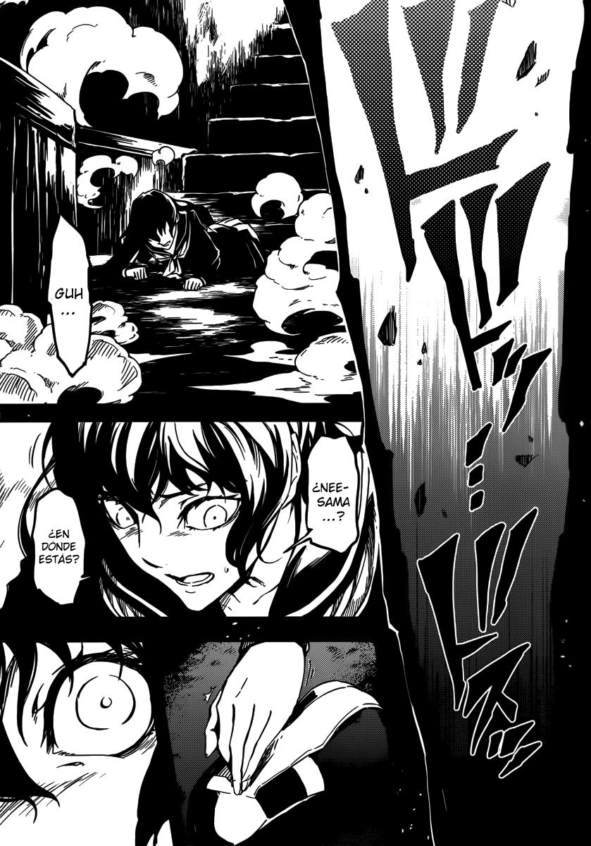 Read Tasogare Otome x Amnesia (es) Manga Online