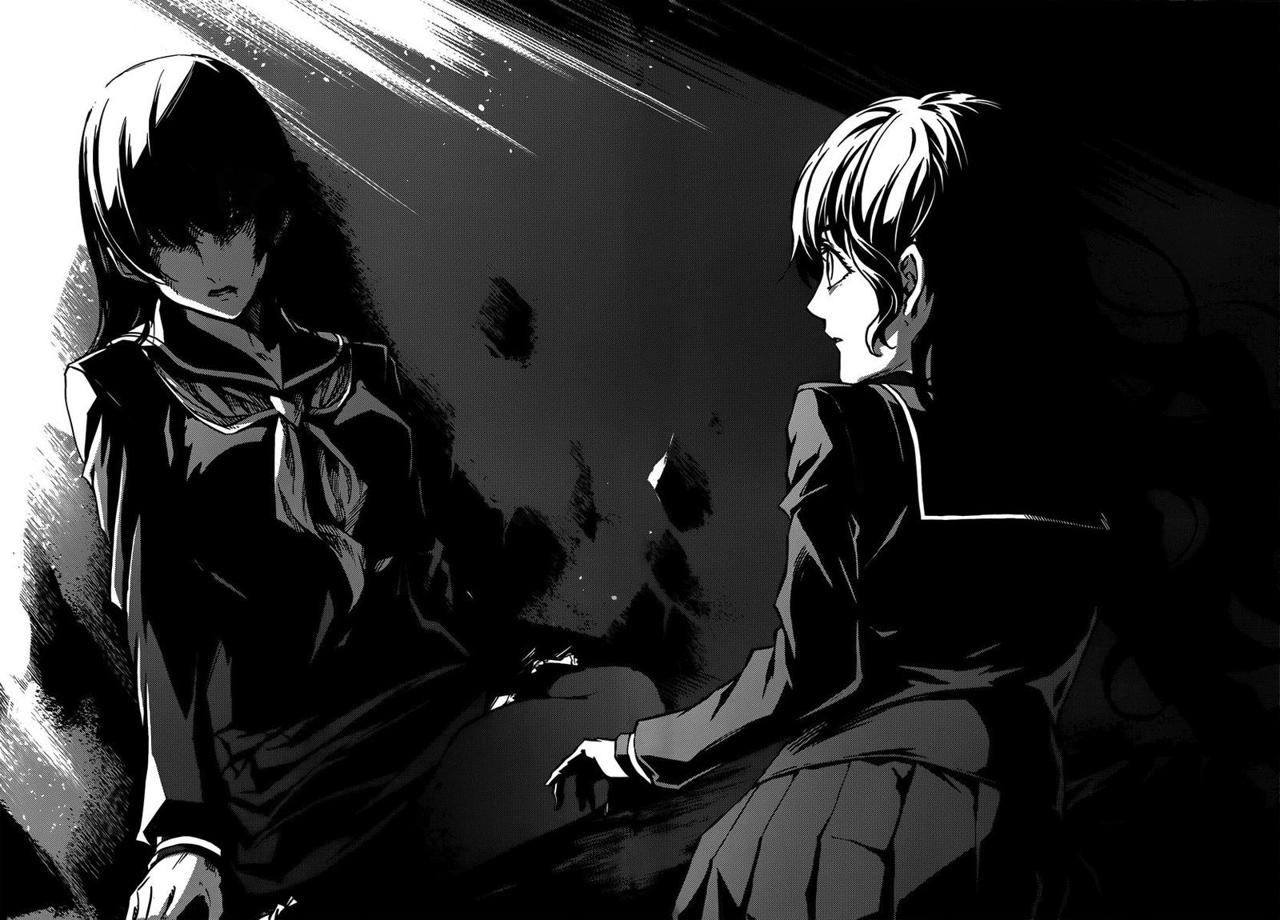 Read Tasogare Otome x Amnesia (es) Manga Online