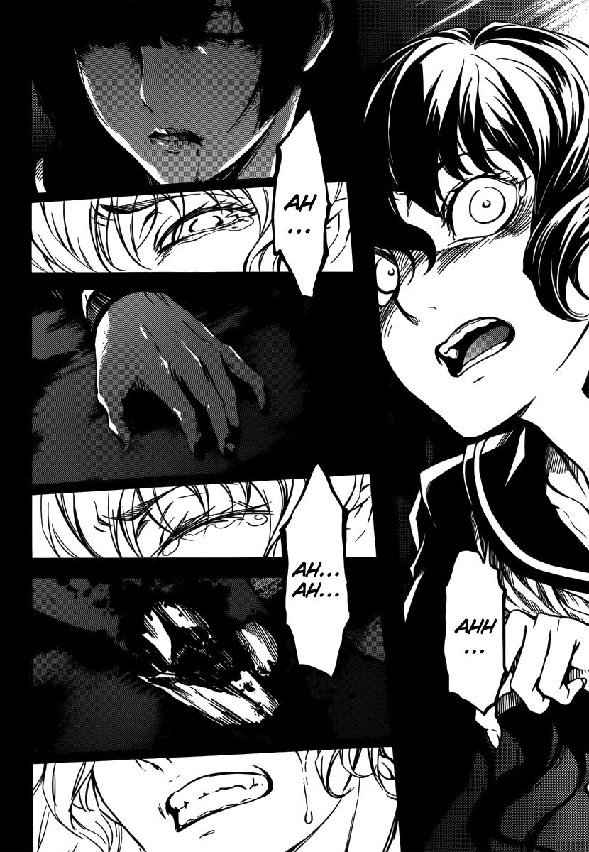 Read Tasogare Otome x Amnesia (es) Manga Online