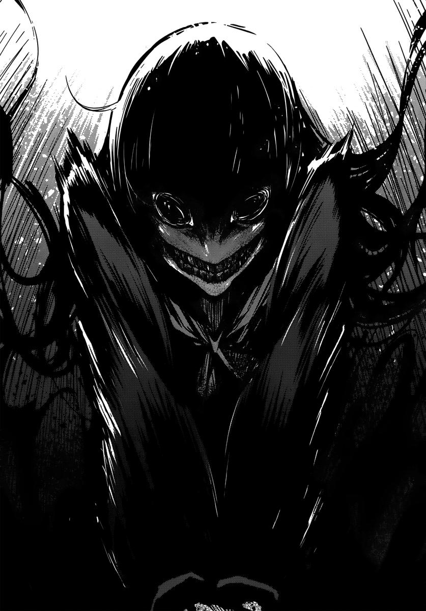 Read Tasogare Otome x Amnesia (es) Manga Online