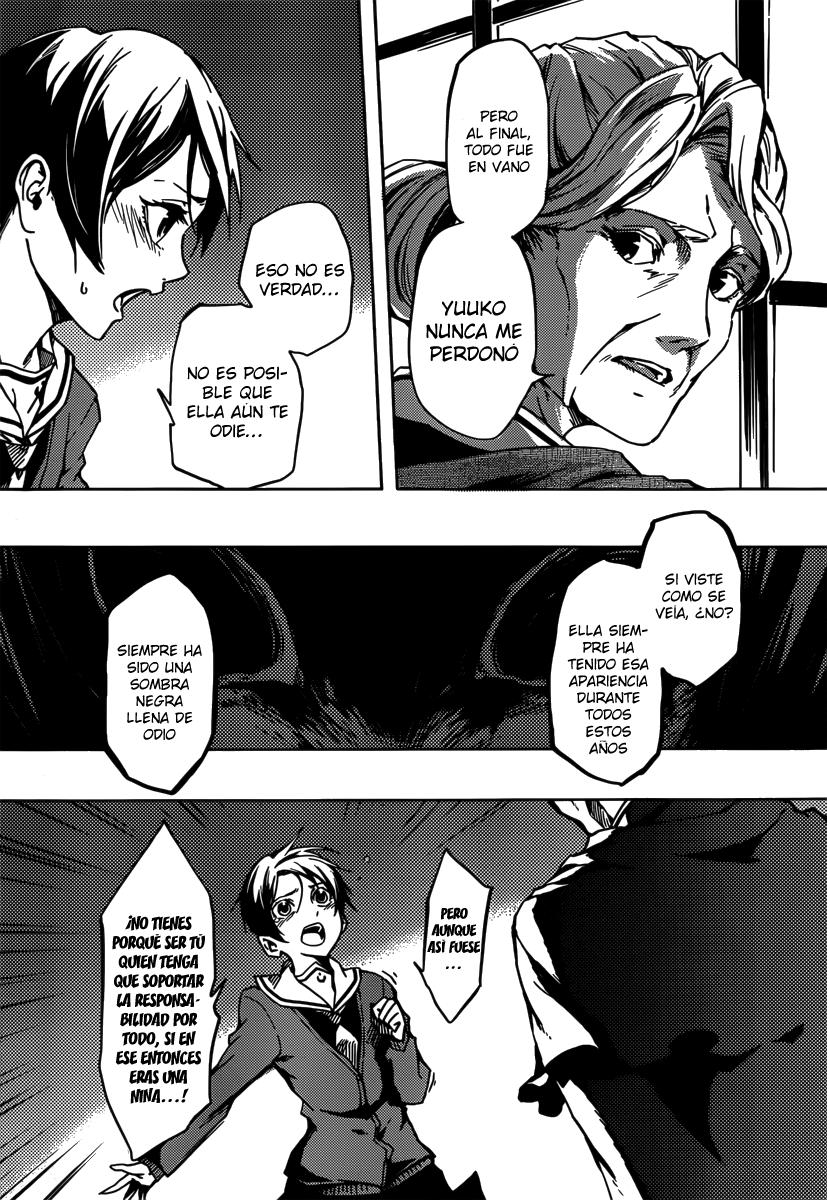 Read Tasogare Otome x Amnesia (es) Manga Online