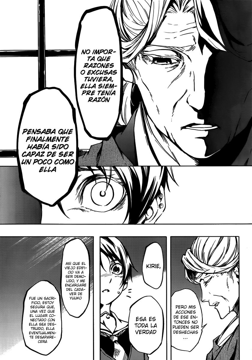 Read Tasogare Otome x Amnesia (es) Manga Online