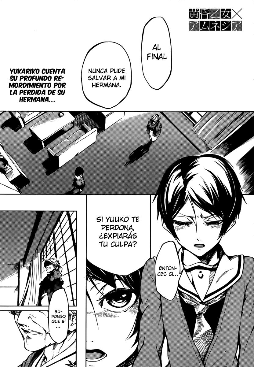 Read Tasogare Otome x Amnesia (es) Manga Online