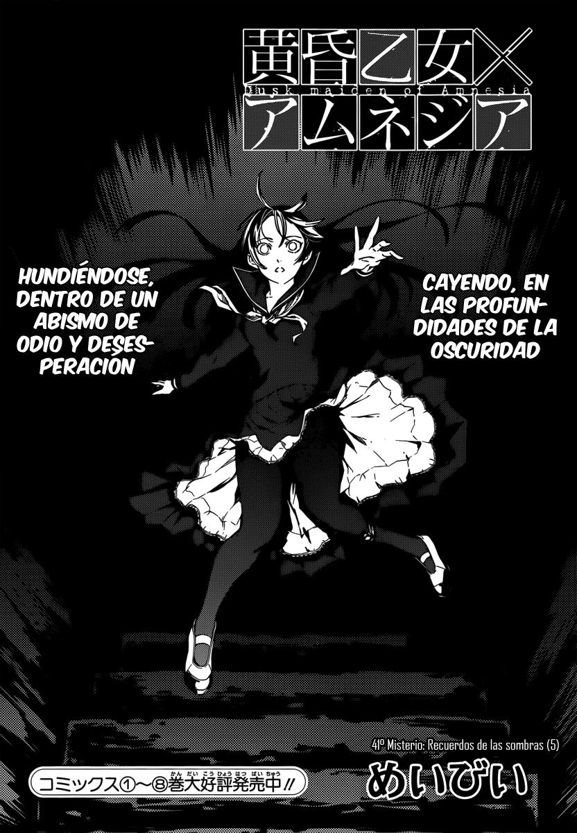 Read Tasogare Otome x Amnesia (es) Manga Online