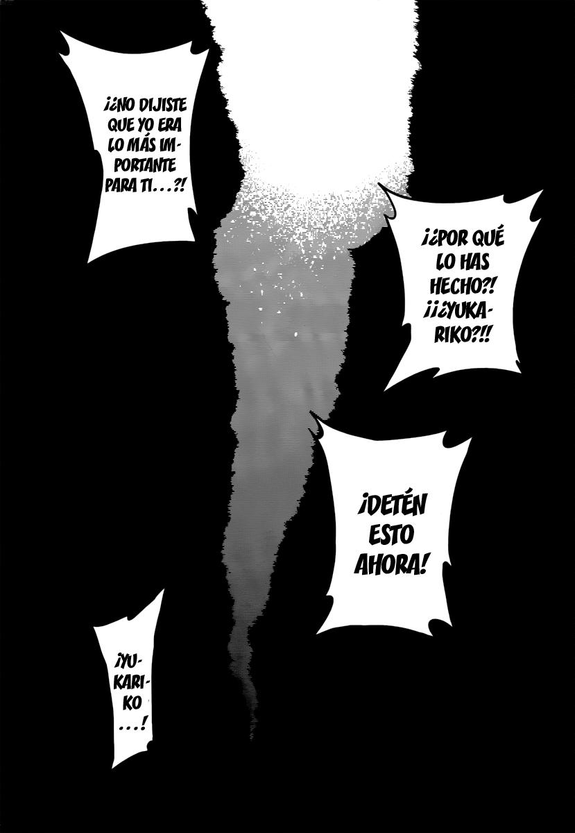 Read Tasogare Otome x Amnesia (es) Manga Online