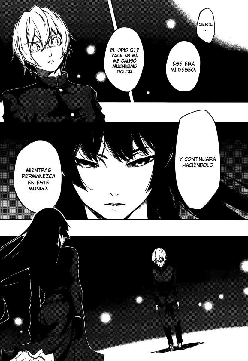 Read Tasogare Otome x Amnesia (es) Manga Online