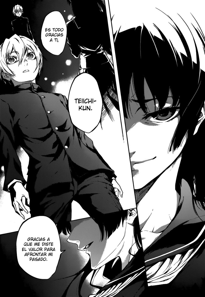 Read Tasogare Otome x Amnesia (es) Manga Online