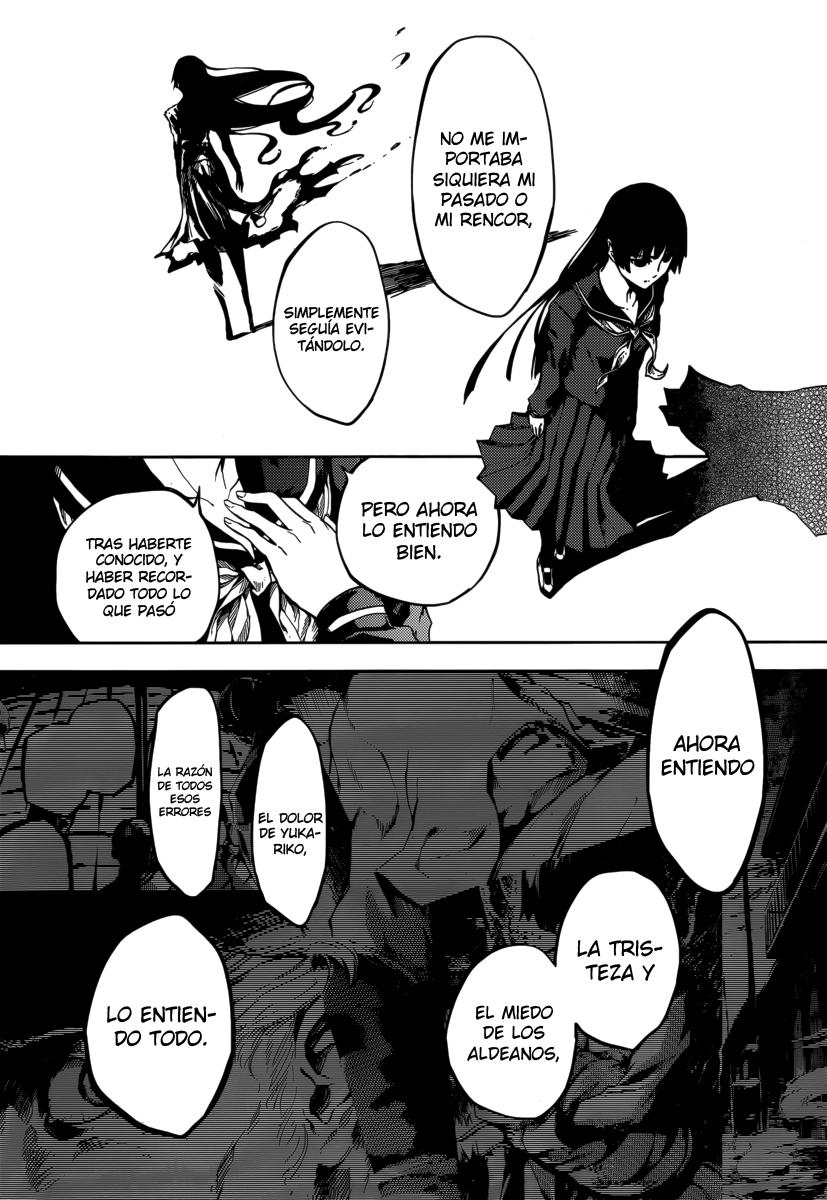 Read Tasogare Otome x Amnesia (es) Manga Online