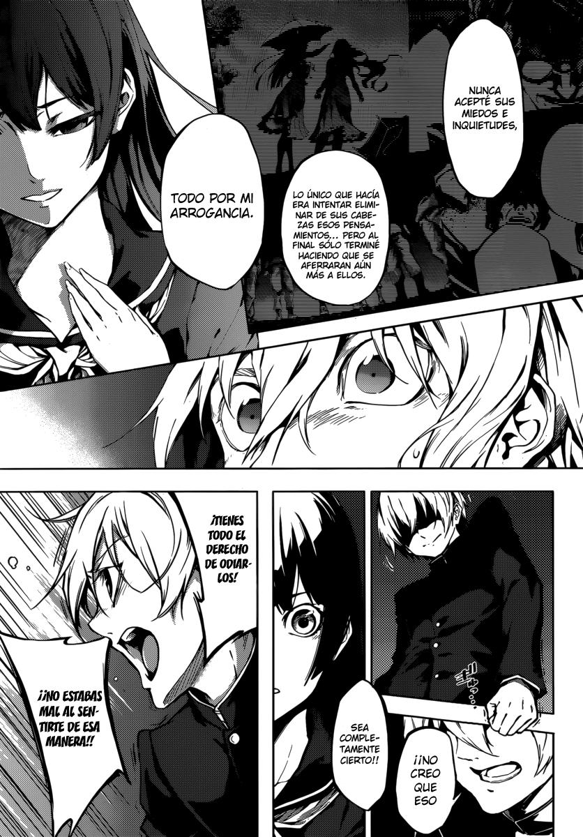 Read Tasogare Otome x Amnesia (es) Manga Online