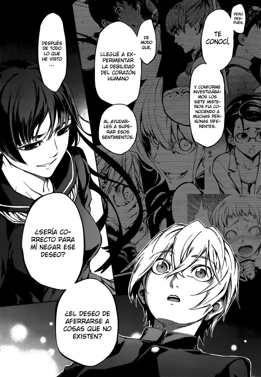 Read Tasogare Otome x Amnesia (es) Manga Online