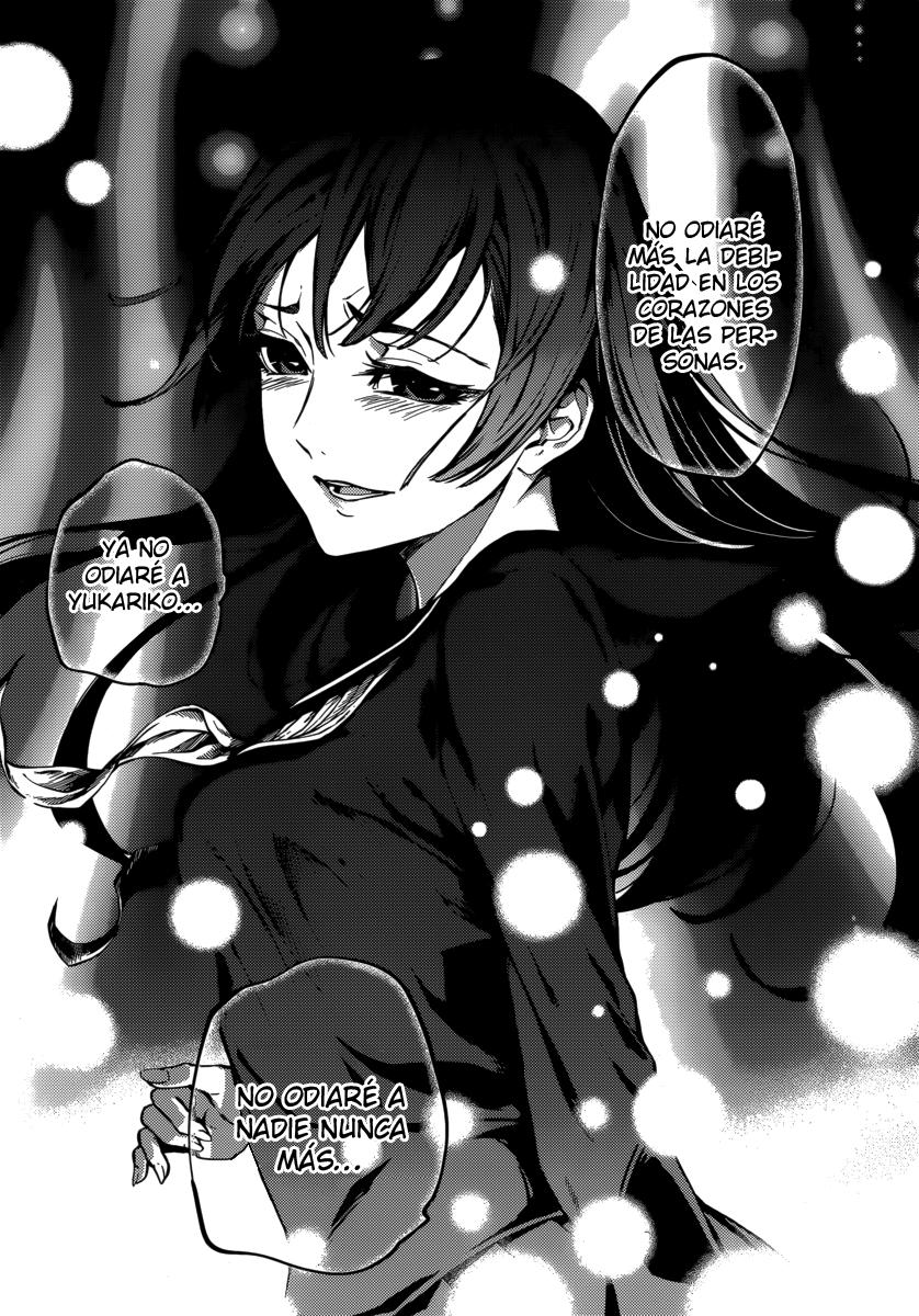 Read Tasogare Otome x Amnesia (es) Manga Online
