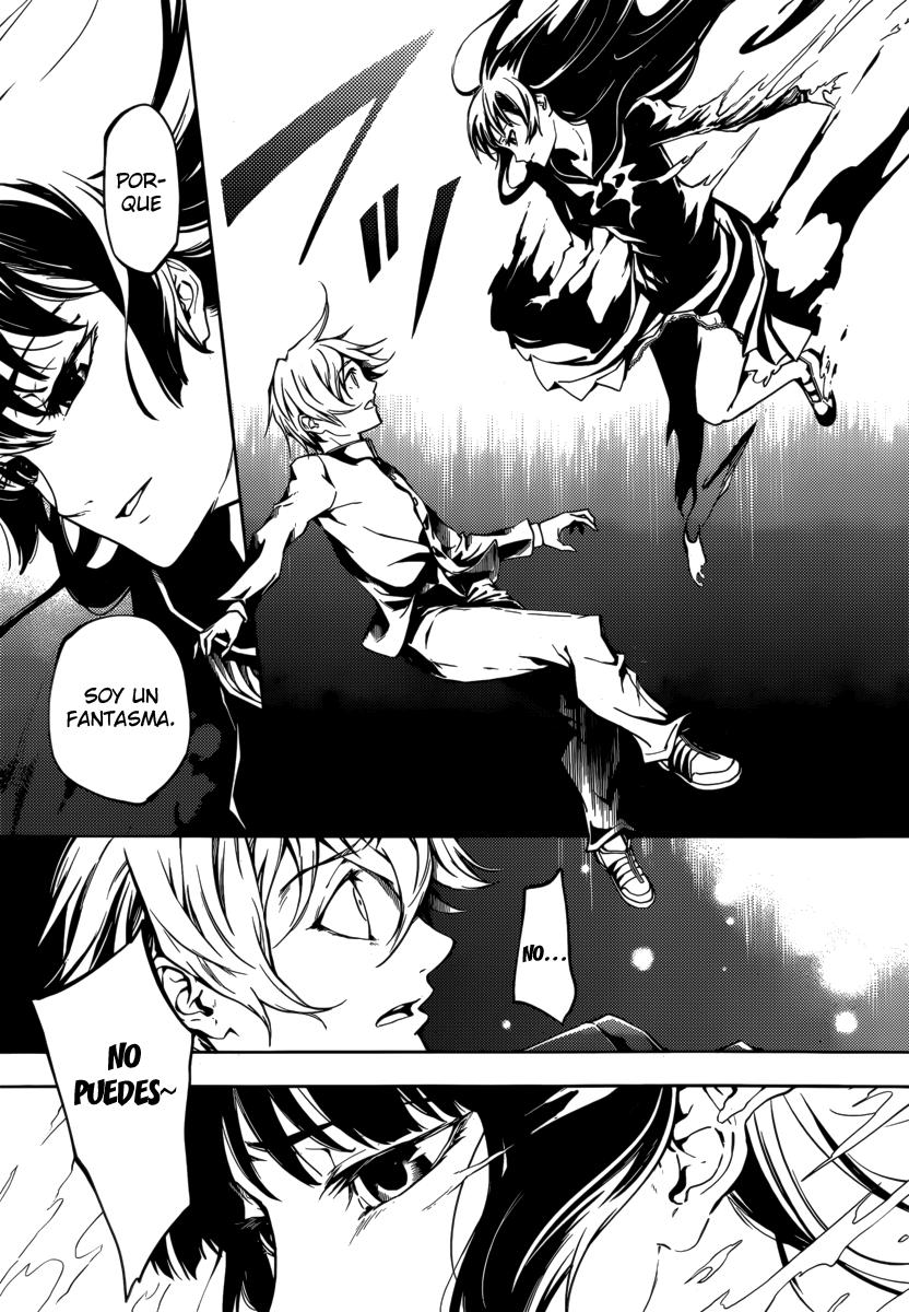 Read Tasogare Otome x Amnesia (es) Manga Online