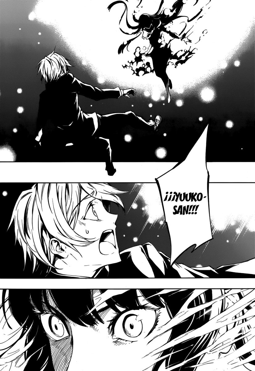 Read Tasogare Otome x Amnesia (es) Manga Online