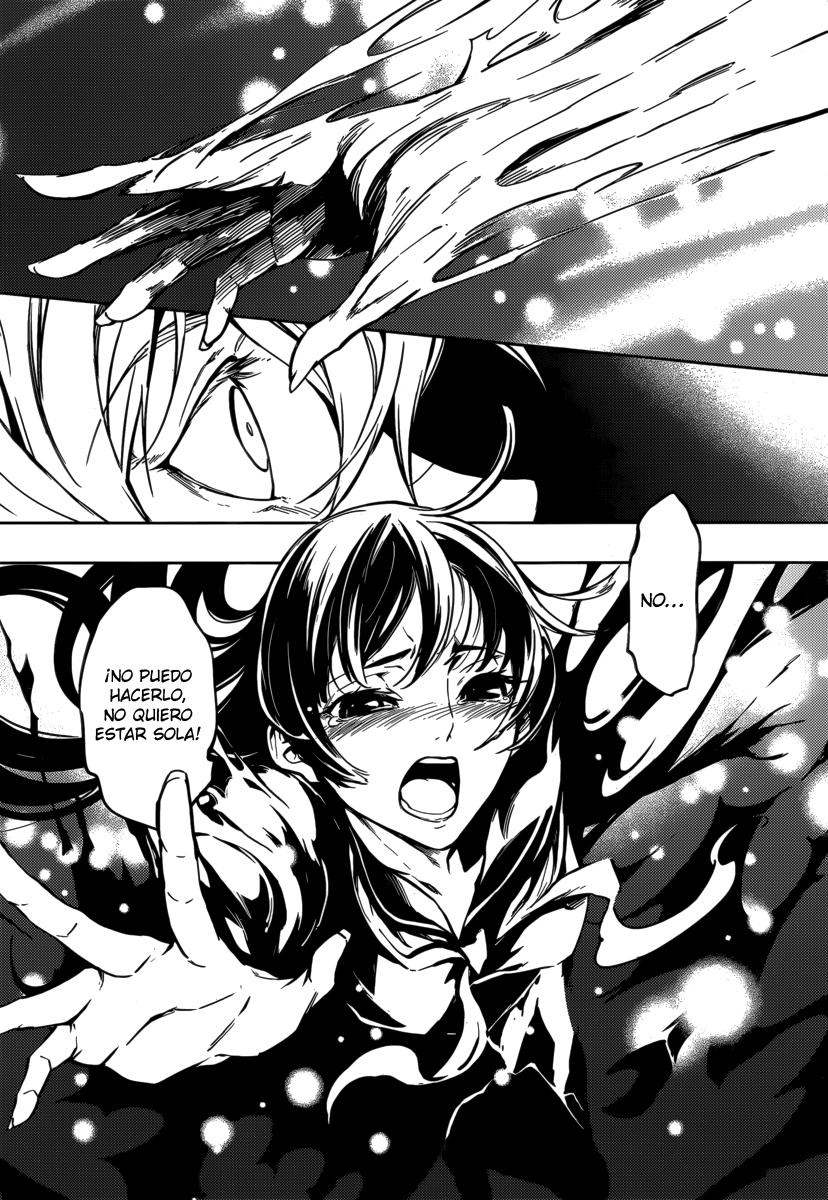 Read Tasogare Otome x Amnesia (es) Manga Online