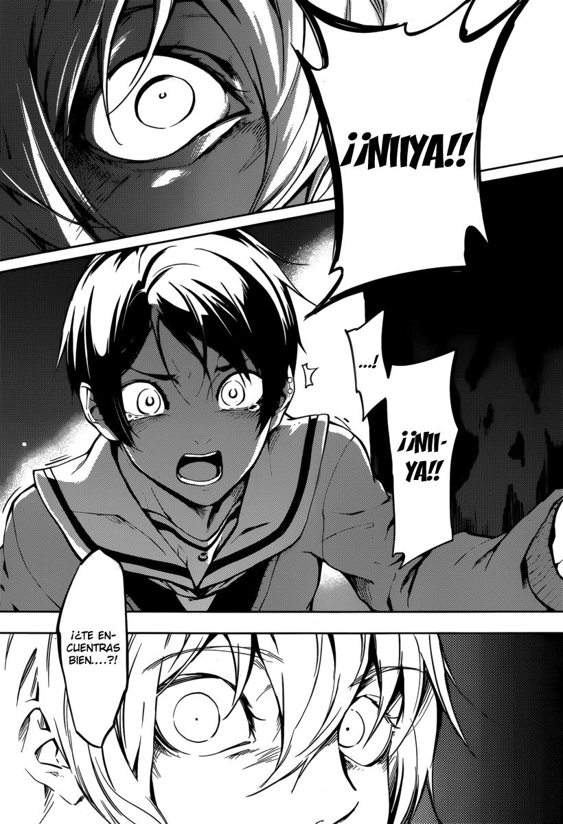 Read Tasogare Otome x Amnesia (es) Manga Online