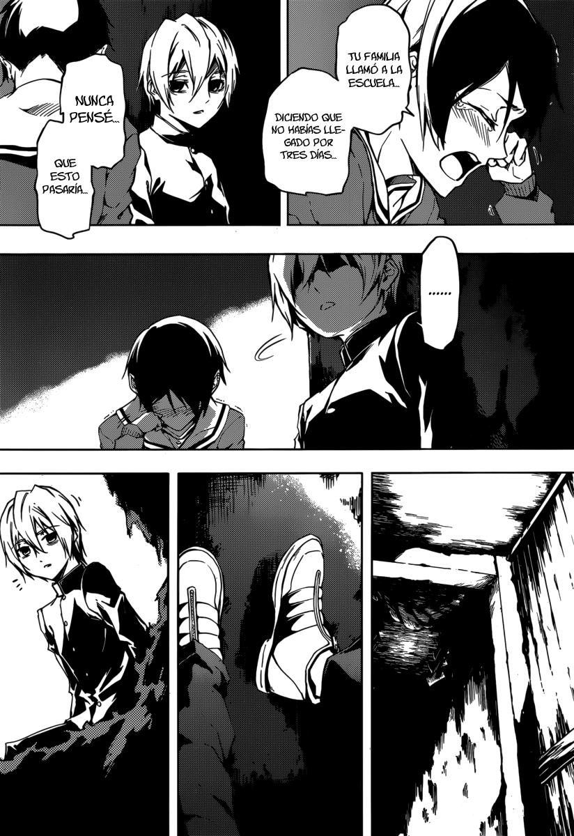 Read Tasogare Otome x Amnesia (es) Manga Online