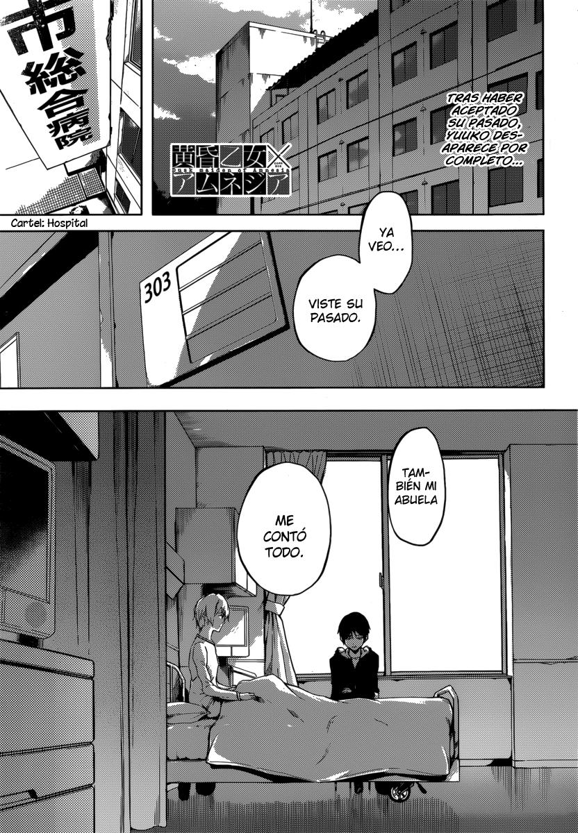 Read Tasogare Otome x Amnesia (es) Manga Online