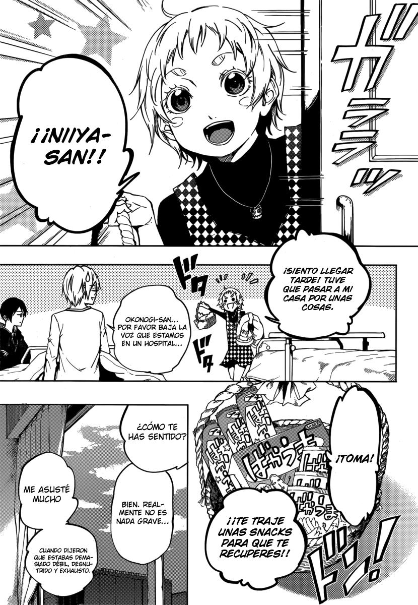 Read Tasogare Otome x Amnesia (es) Manga Online