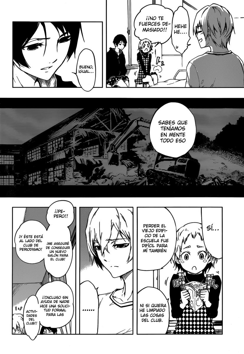 Read Tasogare Otome x Amnesia (es) Manga Online