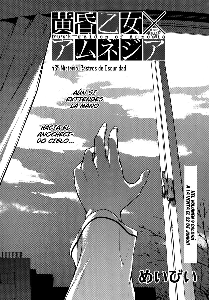 Read Tasogare Otome x Amnesia (es) Manga Online