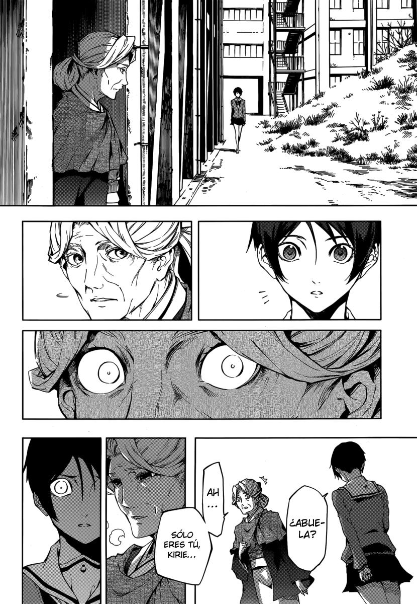 Read Tasogare Otome x Amnesia (es) Manga Online