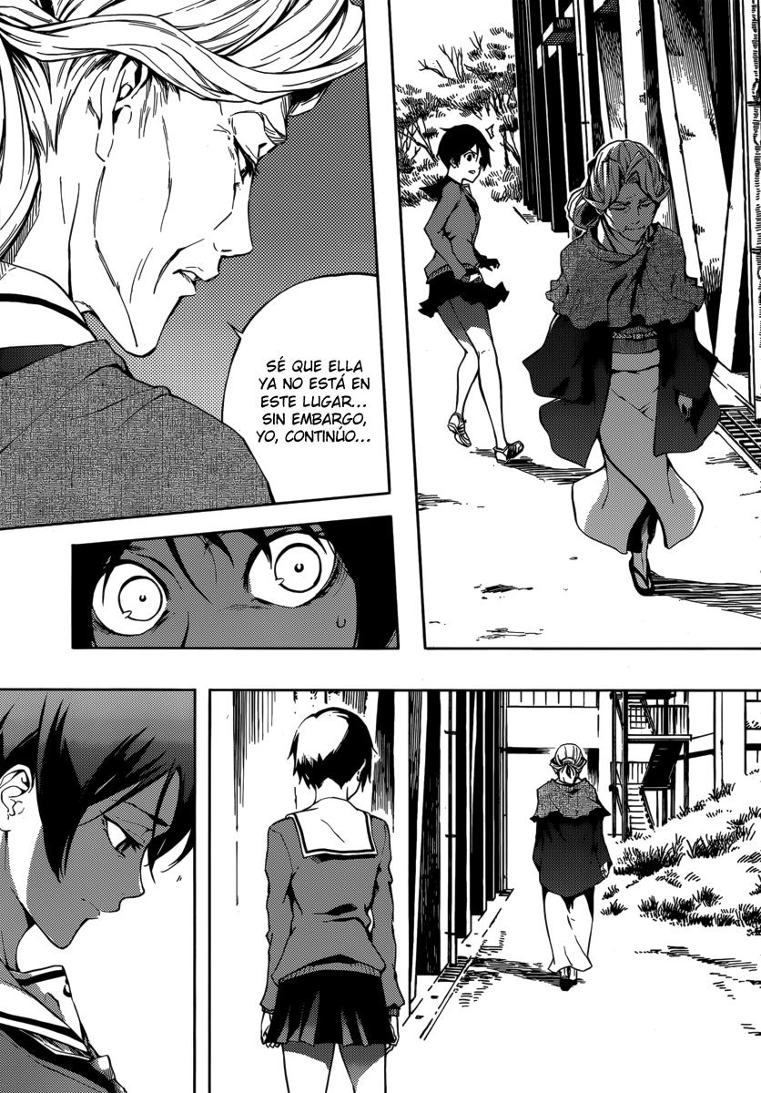 Read Tasogare Otome x Amnesia (es) Manga Online