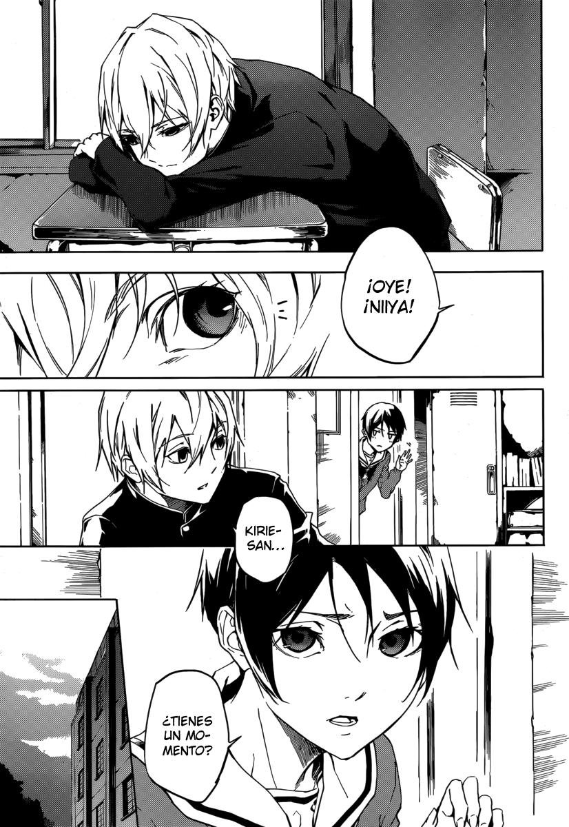 Read Tasogare Otome x Amnesia (es) Manga Online