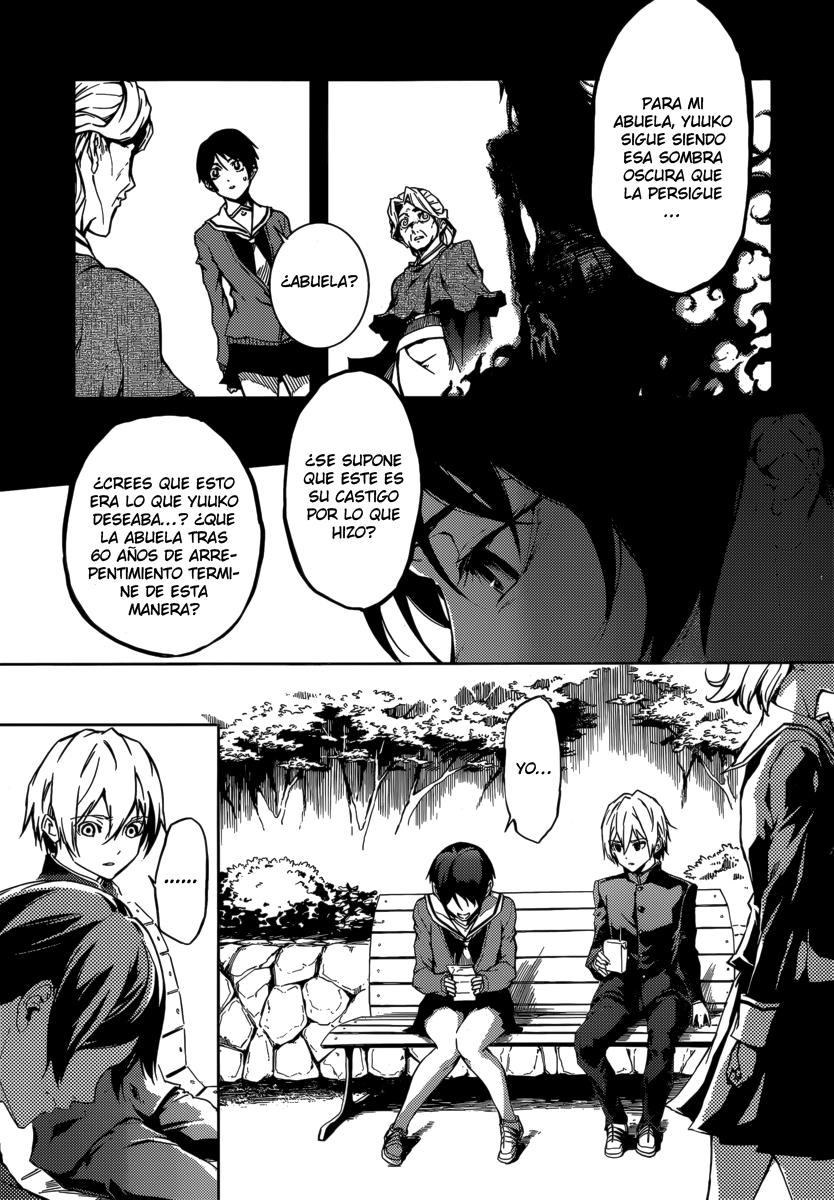 Read Tasogare Otome x Amnesia (es) Manga Online