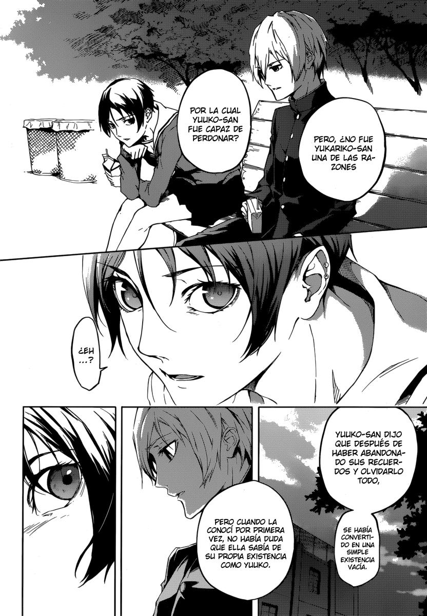 Read Tasogare Otome x Amnesia (es) Manga Online