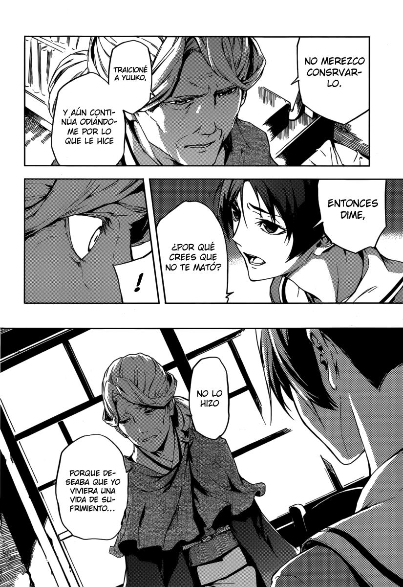 Read Tasogare Otome x Amnesia (es) Manga Online